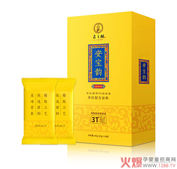 ڠIB(yng)a(b)]wŰ