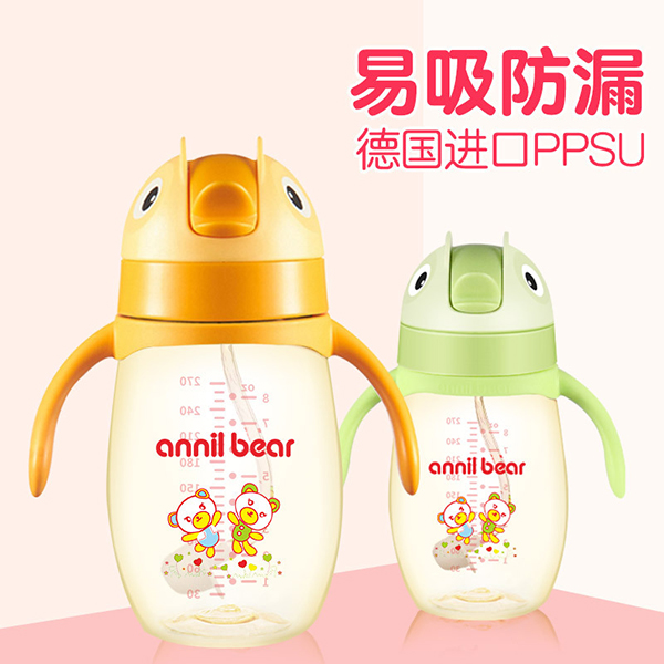 安奈小熊PPSU學(xué)飲杯 耐摔防漏寬口徑帶手柄 (1).jpg