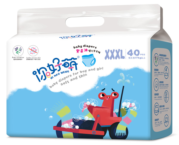 你好萌紫草油嬰兒學(xué)步褲 XXXL40.jpg