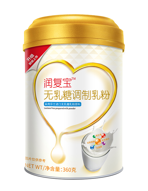 潤復(fù)寶無乳糖調(diào)制乳粉.jpg 潤復(fù)寶無乳糖調(diào)制乳粉.jpg