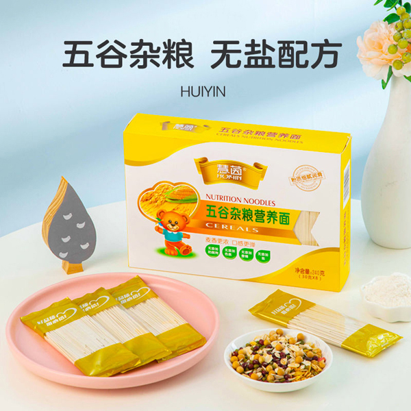 慧茵五谷雜糧營養(yǎng)面.jpg 慧茵五谷雜糧營養(yǎng)面.jpg