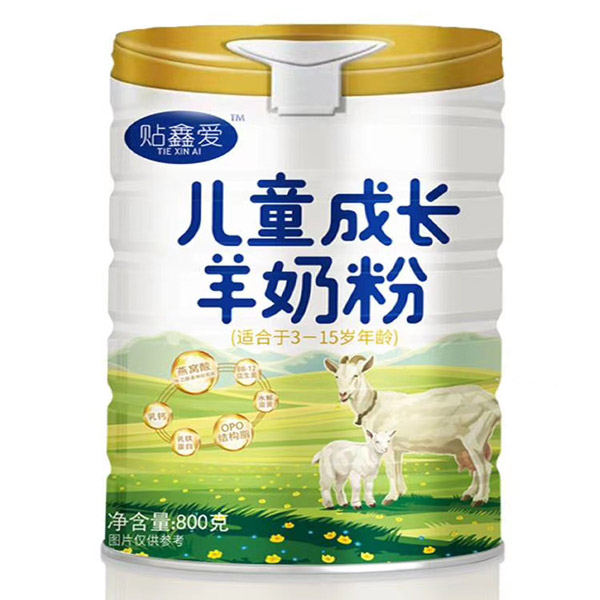 興安嶺貼鑫愛兒童成長羊奶粉1.jpg