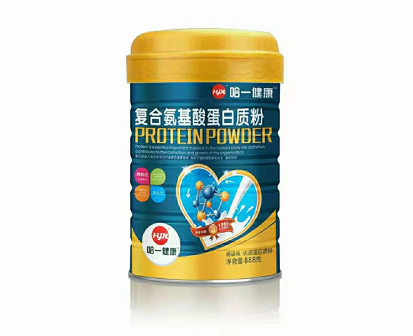 哈一健康復(fù)合氨基酸蛋白質(zhì)粉.jpg 哈一健康復(fù)合氨基酸蛋白質(zhì)粉.jpg