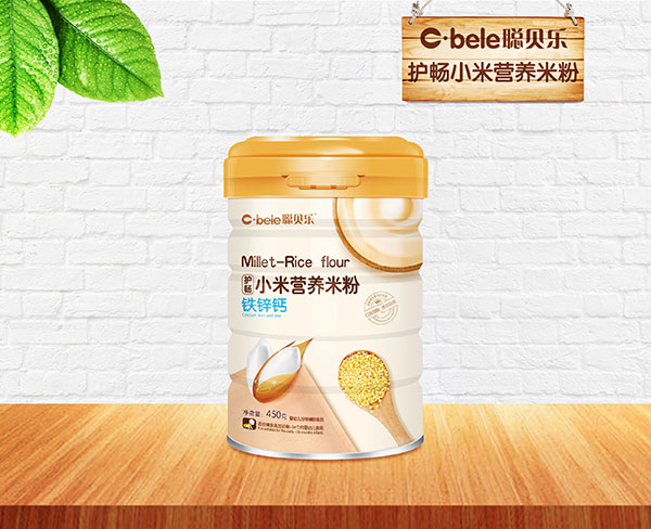 聰貝樂護(hù)暢小米營養(yǎng)米粉 鐵鋅鈣.jpg 聰貝樂護(hù)暢小米營養(yǎng)米粉 鐵鋅鈣.jpg