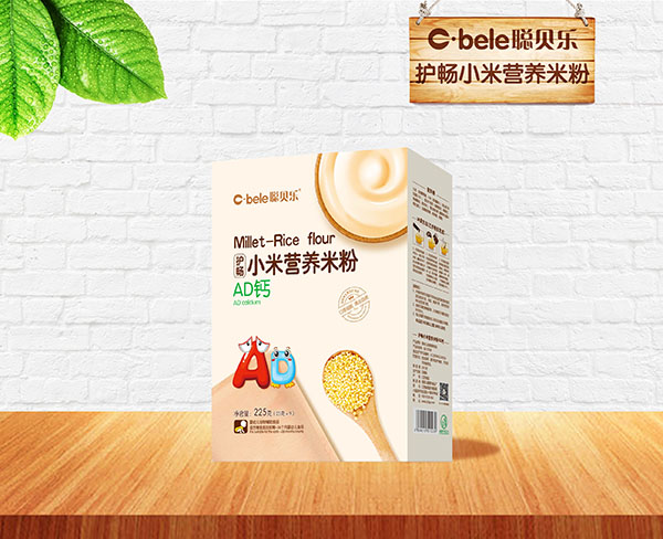 聰貝樂(lè)護(hù)暢小米營(yíng)養(yǎng)米粉盒裝 AD鈣.jpg 聰貝樂(lè)護(hù)暢小米營(yíng)養(yǎng)米粉盒裝 AD鈣.jpg