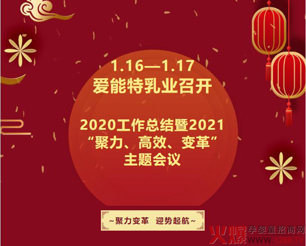 _2020Y(ji)2021Ч׃ }(hu)h