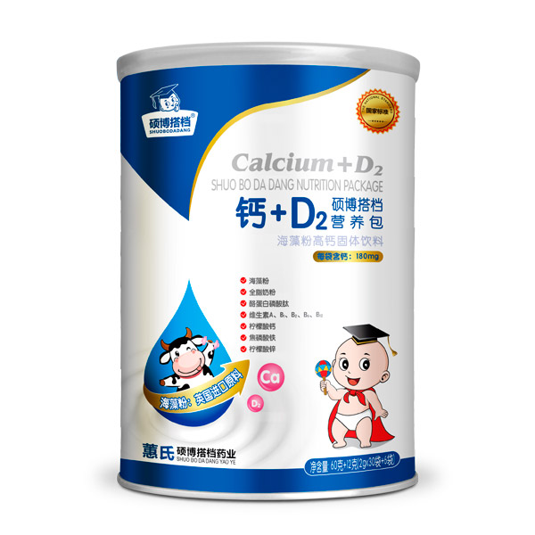 x} + ƌW(xu)䷽Tn} + D2 IB(yng)̻M(jn)