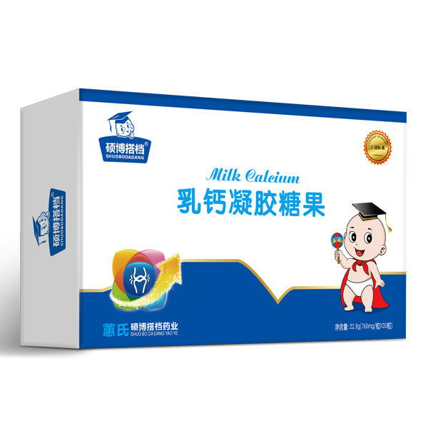 碩博搭檔乳鈣凝膠糖果橫盒.jpg 碩博搭檔乳鈣凝膠糖果橫盒.jpg