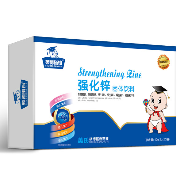 碩博搭檔強化鋅固體飲料橫版