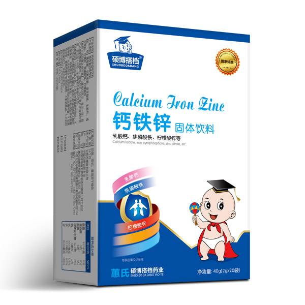碩博搭檔鈣鐵鋅固體飲料豎版