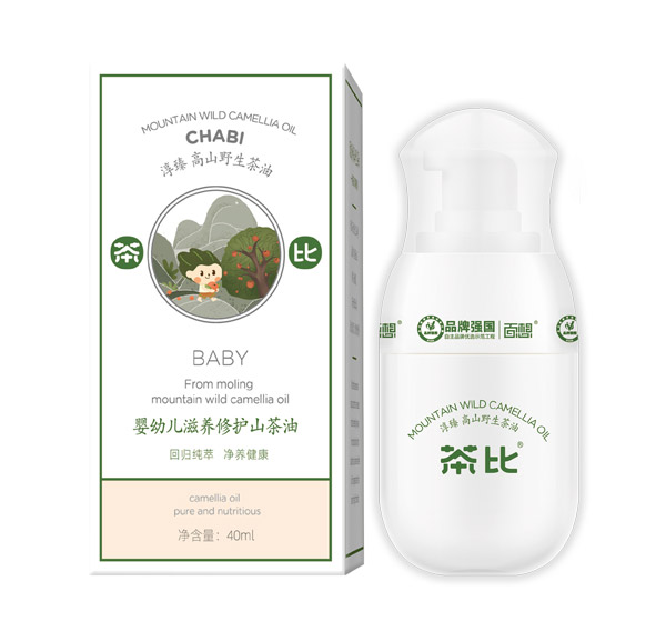 茶比嬰幼兒滋養(yǎng)修復(fù)山茶油.jpg 茶比嬰幼兒滋養(yǎng)修復(fù)山茶油.jpg