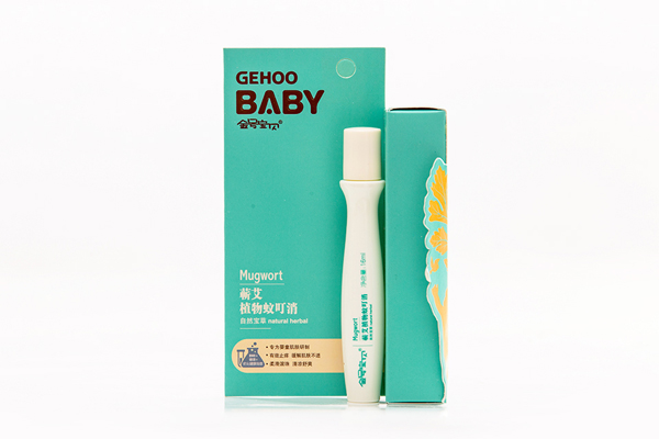 金號寶貝16ml蘄艾植物蚊叮消.jpg 金號寶貝16ml蘄艾植物蚊叮消.jpg