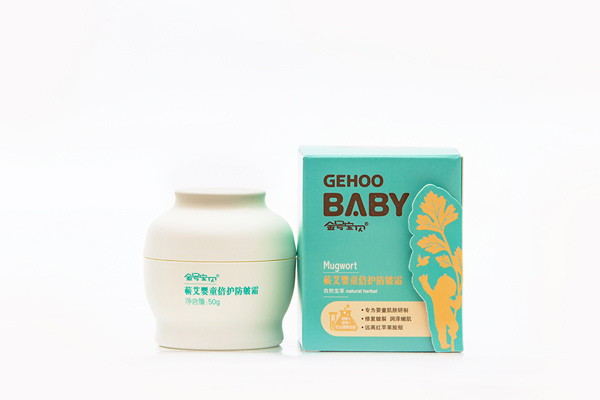 金號寶貝50g蘄艾嬰童倍護(hù)防皴霜.jpg 金號寶貝50g蘄艾嬰童倍護(hù)防皴霜.jpg