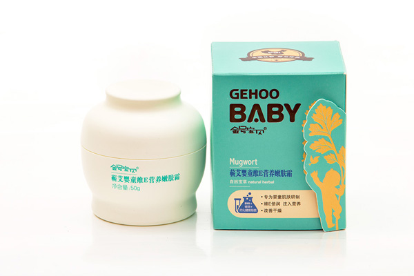 金號寶貝50g蘄艾嬰童維E營養(yǎng)嫩膚霜.jpg 金號寶貝50g蘄艾嬰童維E營養(yǎng)嫩膚霜.jpg