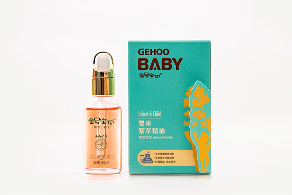 金號(hào)寶貝30ml嬰童紫草精油.jpg 金號(hào)寶貝30ml嬰童紫草精油.jpg