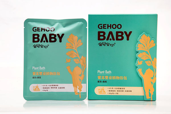 金號(hào)寶貝紫蘇+黃芪嬰童浴包.jpg 金號(hào)寶貝紫蘇+黃芪嬰童浴包.jpg