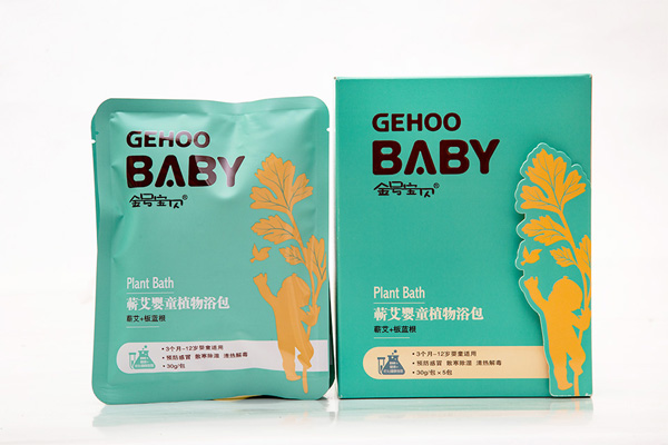 金號寶貝蘄艾+板藍(lán)根嬰童浴包.jpg 金號寶貝蘄艾+板藍(lán)根嬰童浴包.jpg