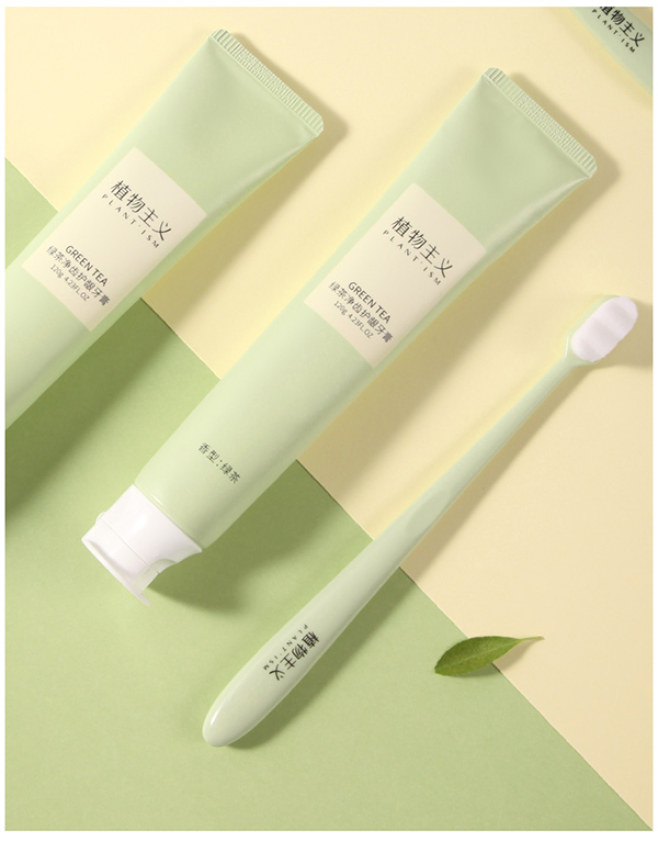 植物主義口腔護理組合 (11).jpg