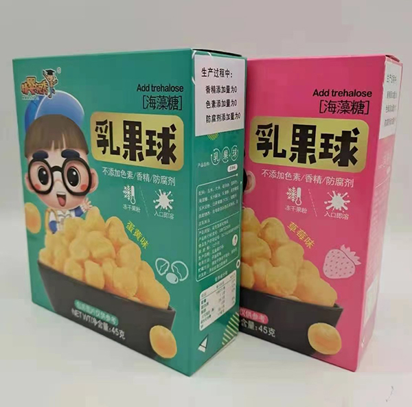 精嬰領(lǐng)秀乳果球.jpg 精嬰領(lǐng)秀乳果球.jpg