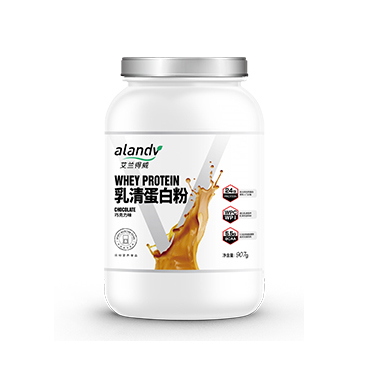 艾蘭得威乳清蛋白粉.jpg 艾蘭得威乳清蛋白粉.jpg