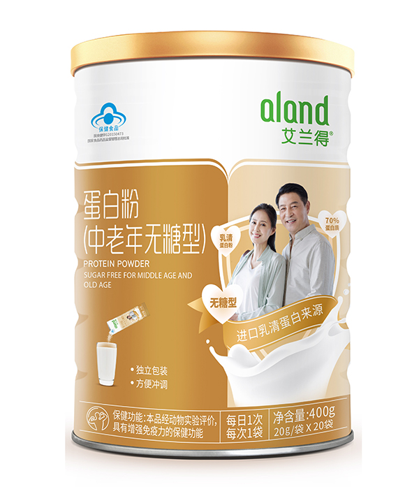 艾蘭得蛋白質(zhì)粉(中老年無(wú)糖型)