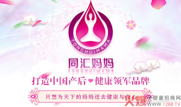 2021a(chn)ޏ(f)(xing)ĿxͬRe^