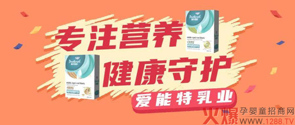 أ¹ڣ@ˠIB(yng)hՈպ