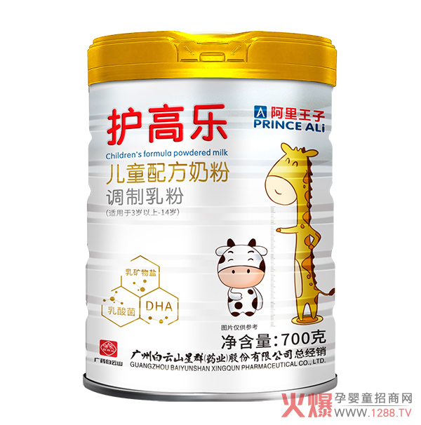 ̷ͯxy(li)˽°o(h)ߘ(l)ͯ䷽̷