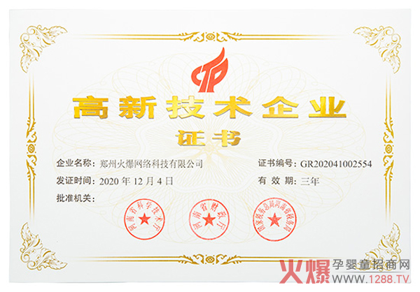 ϲӍ𱬾W(wng)ͨ^ʡ¼g(sh)I(y)J(rn)