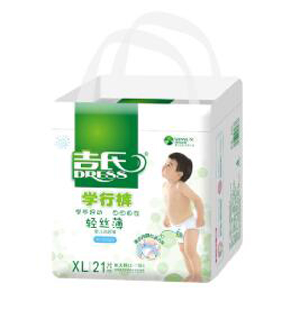 吉氏輕絲薄學行褲.jpg 吉氏輕絲薄學行褲.jpg