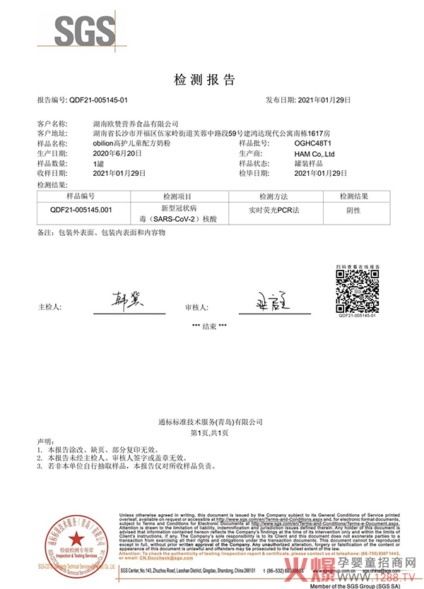 W܃̷ͯۺzyԣσͯIB(yng)ȫÿһ