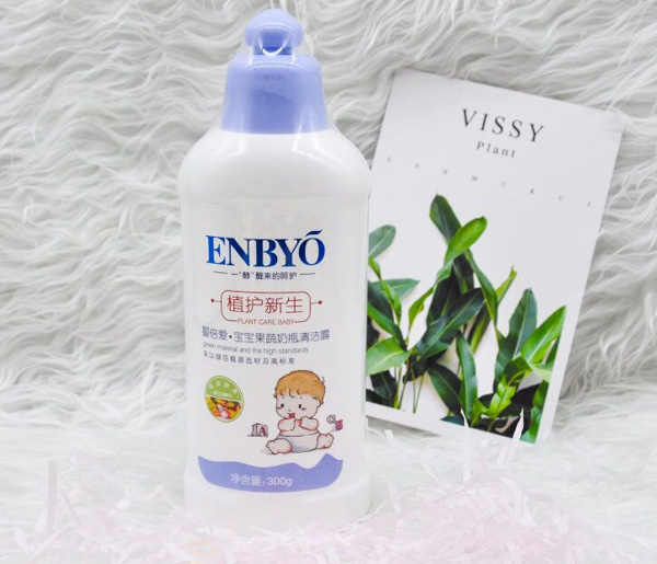 嬰倍愛寶寶果蔬奶瓶清潔露.jpg 嬰倍愛寶寶果蔬奶瓶清潔露.jpg