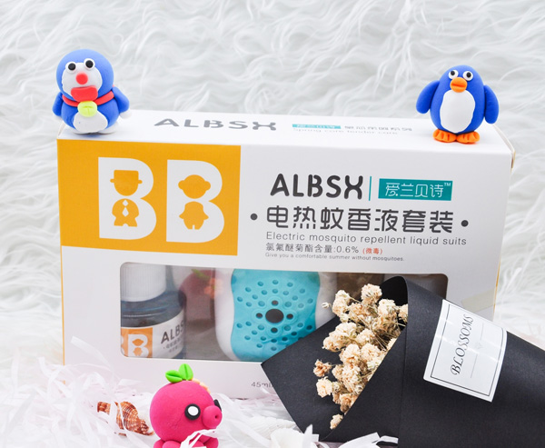 愛(ài)蘭貝詩(shī)電蚊香液套裝.jpg 愛(ài)蘭貝詩(shī)電蚊香液套裝.jpg