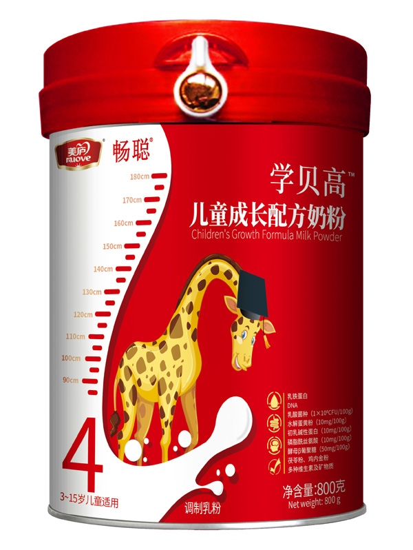 美廬暢聰學(xué)貝高兒童成長(zhǎng)配方奶粉.jpg 美廬暢聰學(xué)貝高兒童成長(zhǎng)配方奶粉.jpg