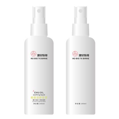 澳貝特邦鴯鹋油舒安液100ml.jpg 澳貝特邦鴯鹋油舒安液100ml.jpg