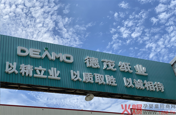 ïI(y)Ʒ|ϣoõĺo