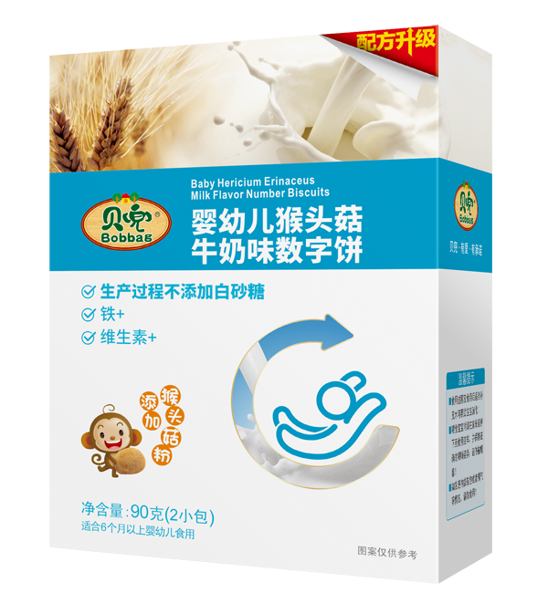貝兜嬰幼兒猴頭菇牛奶數(shù)字餅干.png 貝兜嬰幼兒猴頭菇牛奶數(shù)字餅干.png