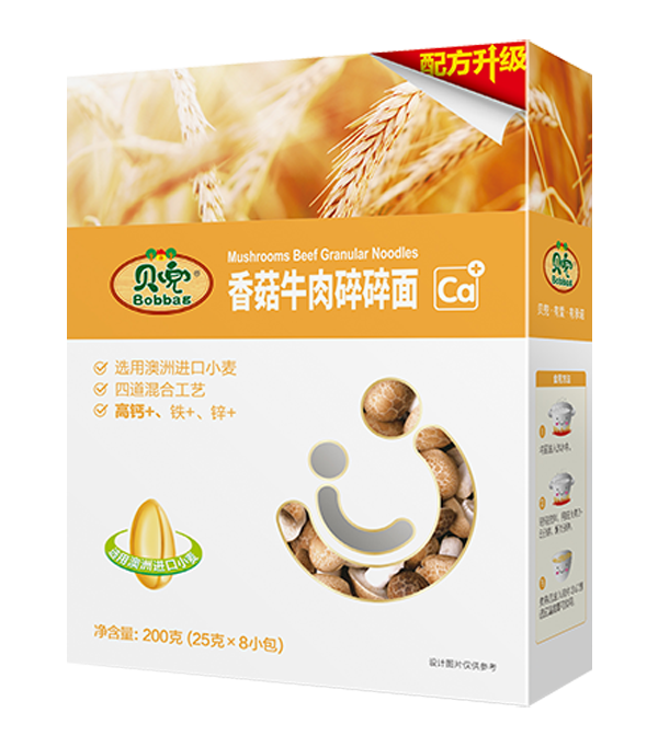 貝兜香菇牛肉碎碎面.png 貝兜香菇牛肉碎碎面.png