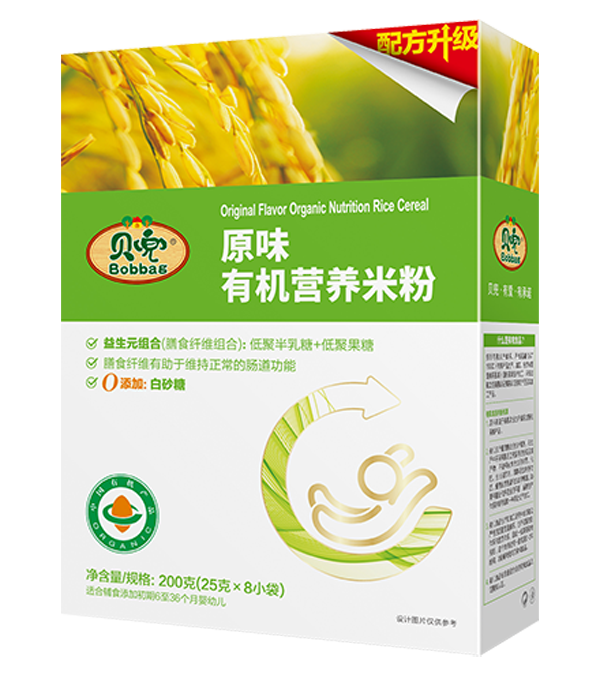 貝兜原味有機(jī)營養(yǎng)米粉.png 貝兜原味有機(jī)營養(yǎng)米粉.png