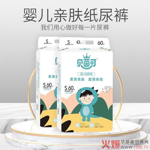 ȸϲ˾Ʒ ؐɼѝѝ݁u