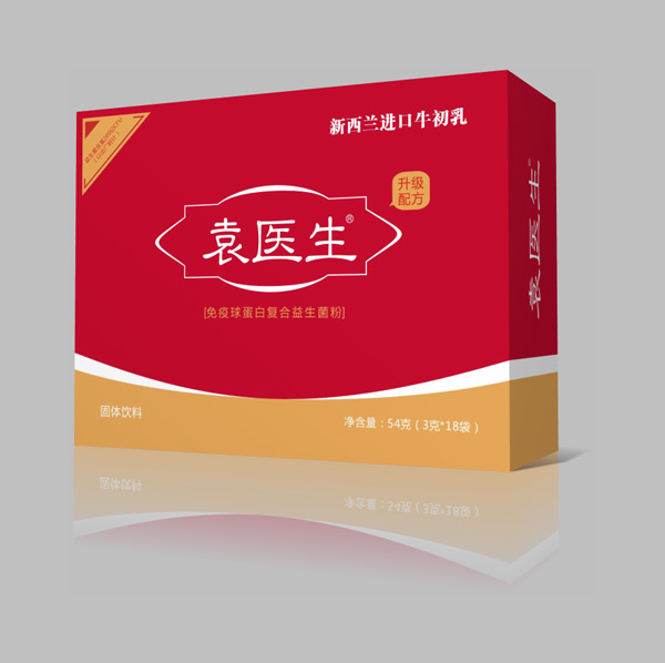 袁醫(yī)生免疫球蛋白復(fù)合益生菌粉.jpg 袁醫(yī)生免疫球蛋白復(fù)合益生菌粉.jpg