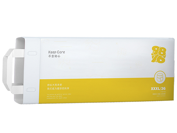 9876嬰兒學(xué)步褲 XXXL(橫版).jpg 9876嬰兒學(xué)步褲 XXXL(橫版).jpg