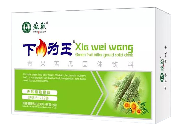 蘇敬下為王青果苦瓜固體飲料.jpg 蘇敬下為王青果苦瓜固體飲料.jpg