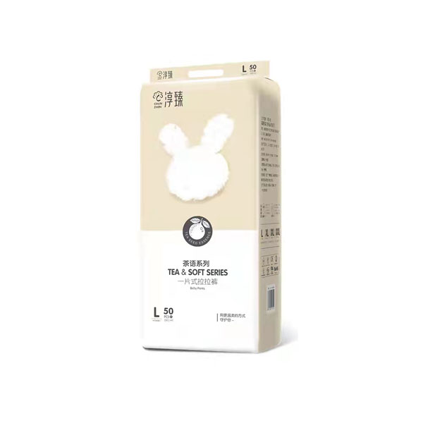 淳臻茶語系列一片式拉拉褲L50.jpg 淳臻茶語系列一片式拉拉褲L50.jpg