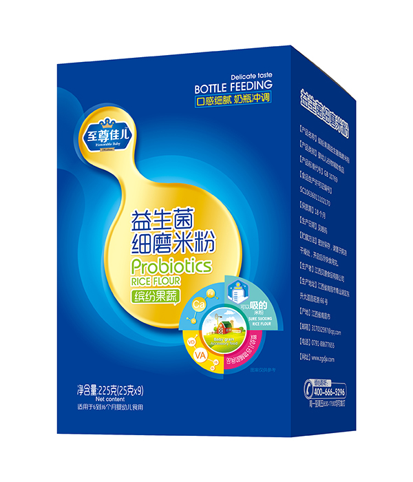 至尊佳兒益生菌細磨米粉盒裝 繽紛果蔬.jpg 至尊佳兒益生菌細磨米粉盒裝 繽紛果蔬.jpg