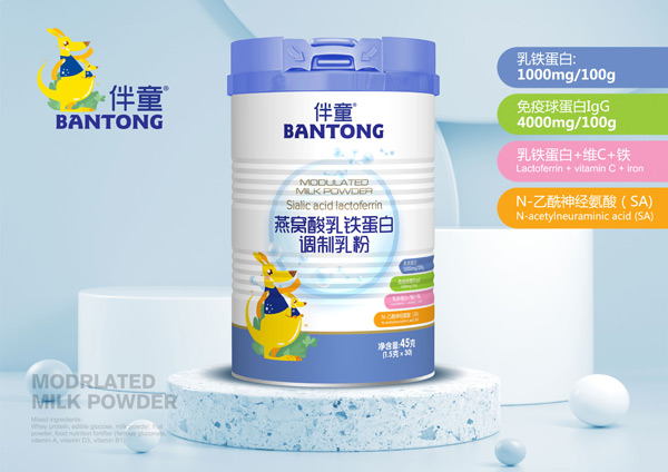 伴童燕窩酸乳鐵蛋白調制乳粉.jpg 伴童燕窩酸乳鐵蛋白調制乳粉.jpg