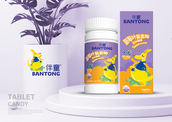 伴童藍莓葉黃素酯壓片糖果.jpg