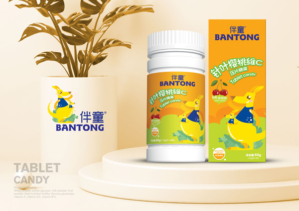 伴童針葉櫻桃維C壓片糖果.jpg
