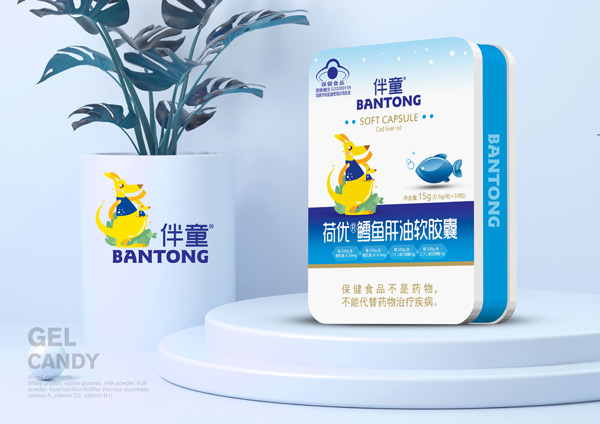 伴童荷優(yōu)鱈魚肝油軟膠囊.jpg