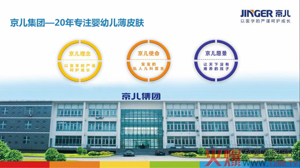 ̓λԴt(y)ˎ\ʡ^(q)(jng)Ӗ(xn)ƏV(jng)ڴļ룡